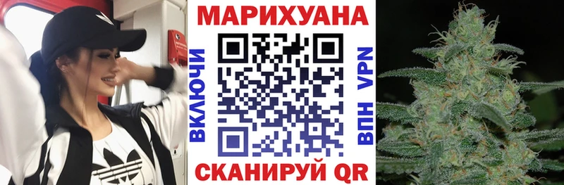 Что такое Искитим СОЛЬ  ГАШИШ  Бутират  COCAIN  Бошки Шишки 