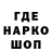 Alpha PVP Соль Marlik