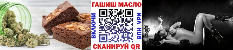Еда ТГК марихуана  OMG tor  Искитим 