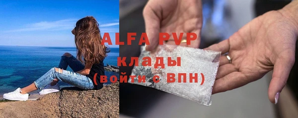 гидропоника Абинск