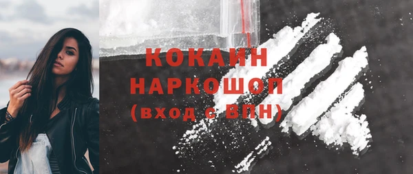 не бодяженный Абдулино