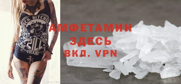 гидропоника Абинск