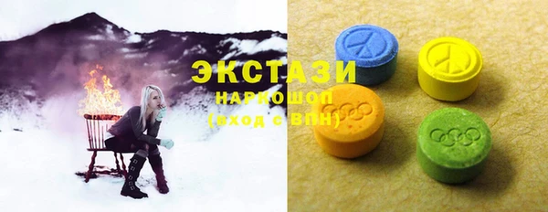 не бодяженный Абдулино