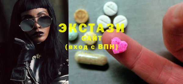 тгк Алзамай