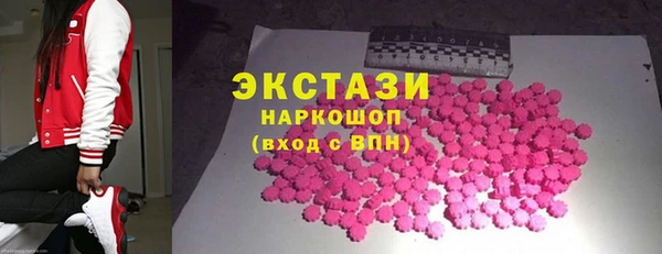 тгк Алзамай
