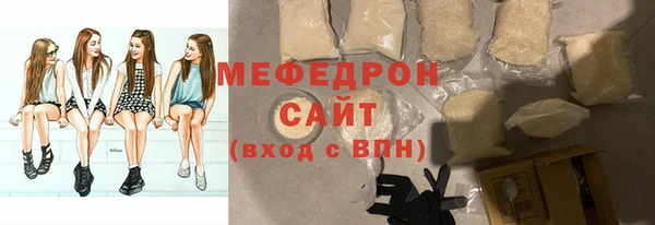 не бодяженный Абдулино