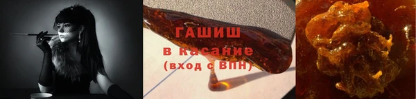 не бодяженный Абдулино