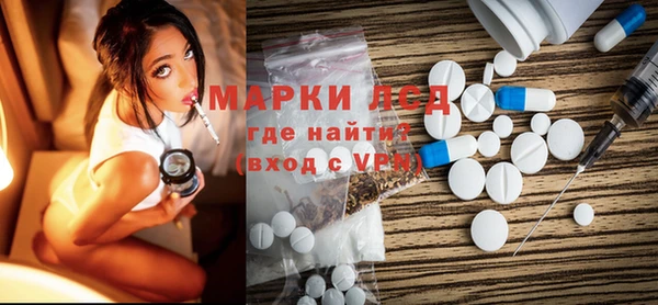 не бодяженный Абдулино