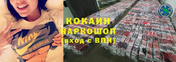 не бодяженный Абдулино