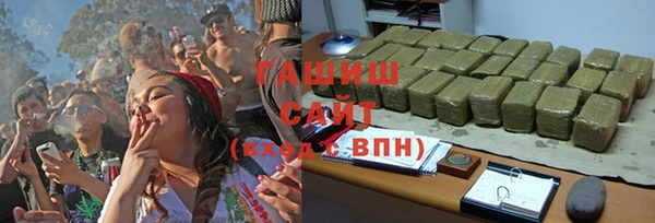 гидропоника Абинск