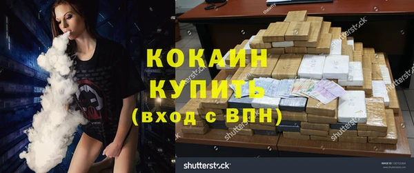 не бодяженный Абдулино