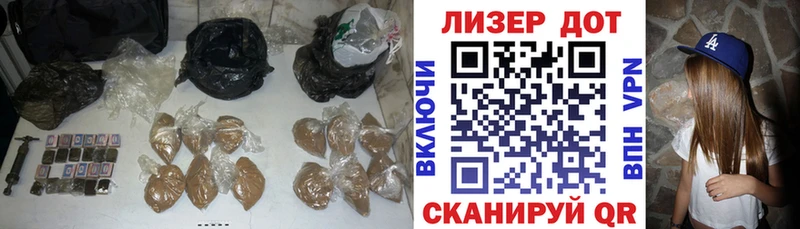 Лсд 25 экстази кислота где продают наркотики Искитим
